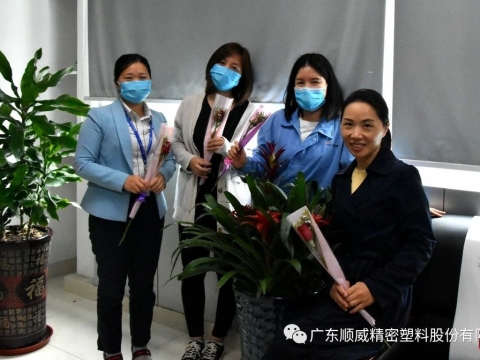 別樣“女神季”，致敬順威最美的你